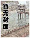 四合院:从律师开始