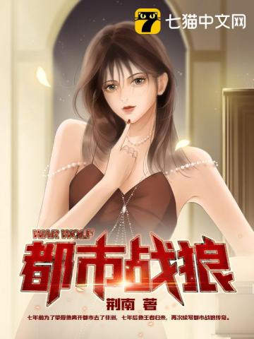 夜无寒纳兰